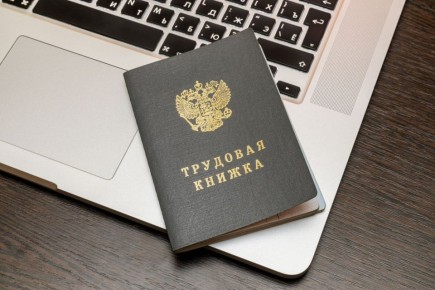 ������ �������� ��� ���, ��� ������� � ������ �����