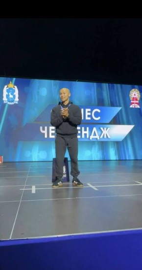 �������� ������ ������������!