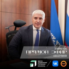 ������� �������: ������� �������!. ��������� ��� �� ������ ���� � ���������� �����! �� ������ 27 ����� � 13:15 �� ���� �������� ��"���������" ��������� � ������ �� ���� ���: ������� ������� �������������, �������� �...