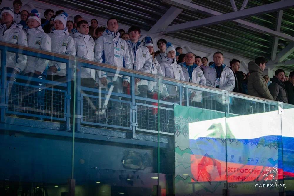 От Карелии до Чукотки: в Салехарде стартовали V Всероссийские Арктические игры От Карелии до Чукотки: в Салехарде стартовали V Всероссийские Арктические игры