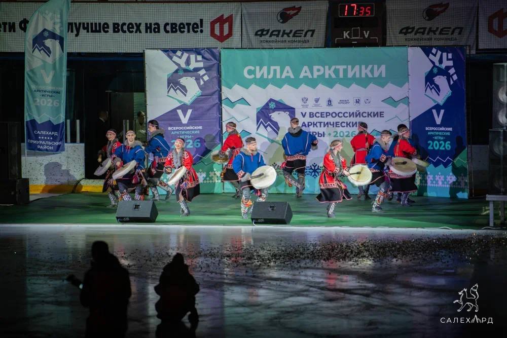 От Карелии до Чукотки: в Салехарде стартовали V Всероссийские Арктические игры От Карелии до Чукотки: в Салехарде стартовали V Всероссийские Арктические игры