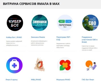 ������� �������� ���: 70 ����� ������������� � ����� �����������!