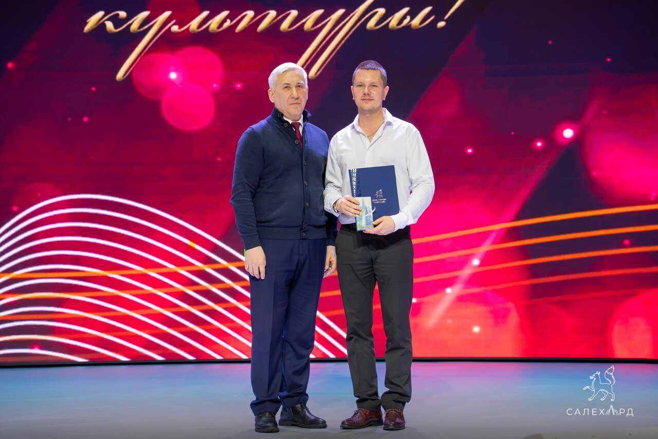 Люди искусства и сцены: поздравляем творческое сердце города Люди искусства и сцены: поздравляем творческое сердце города