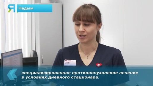 ������ ����������� � ���� �� �����: ����� �������� ����� �� �������