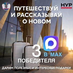 �� ���������� ������ ������� � �����!