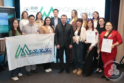 Дмитрий Жаромских встретился с кандидатами в новый состав Молодёжного Совета при главе Надымского района