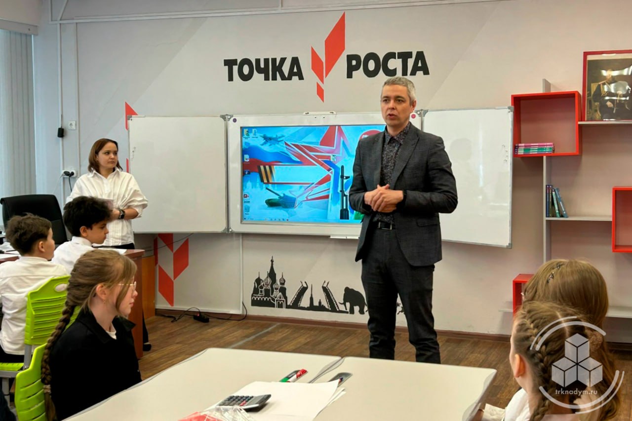 В 9-й городской школе прошла районная акция «#командаПРО «педагогический тур» В 9-й городской школе прошла районная акция «#командаПРО «педагогический тур»