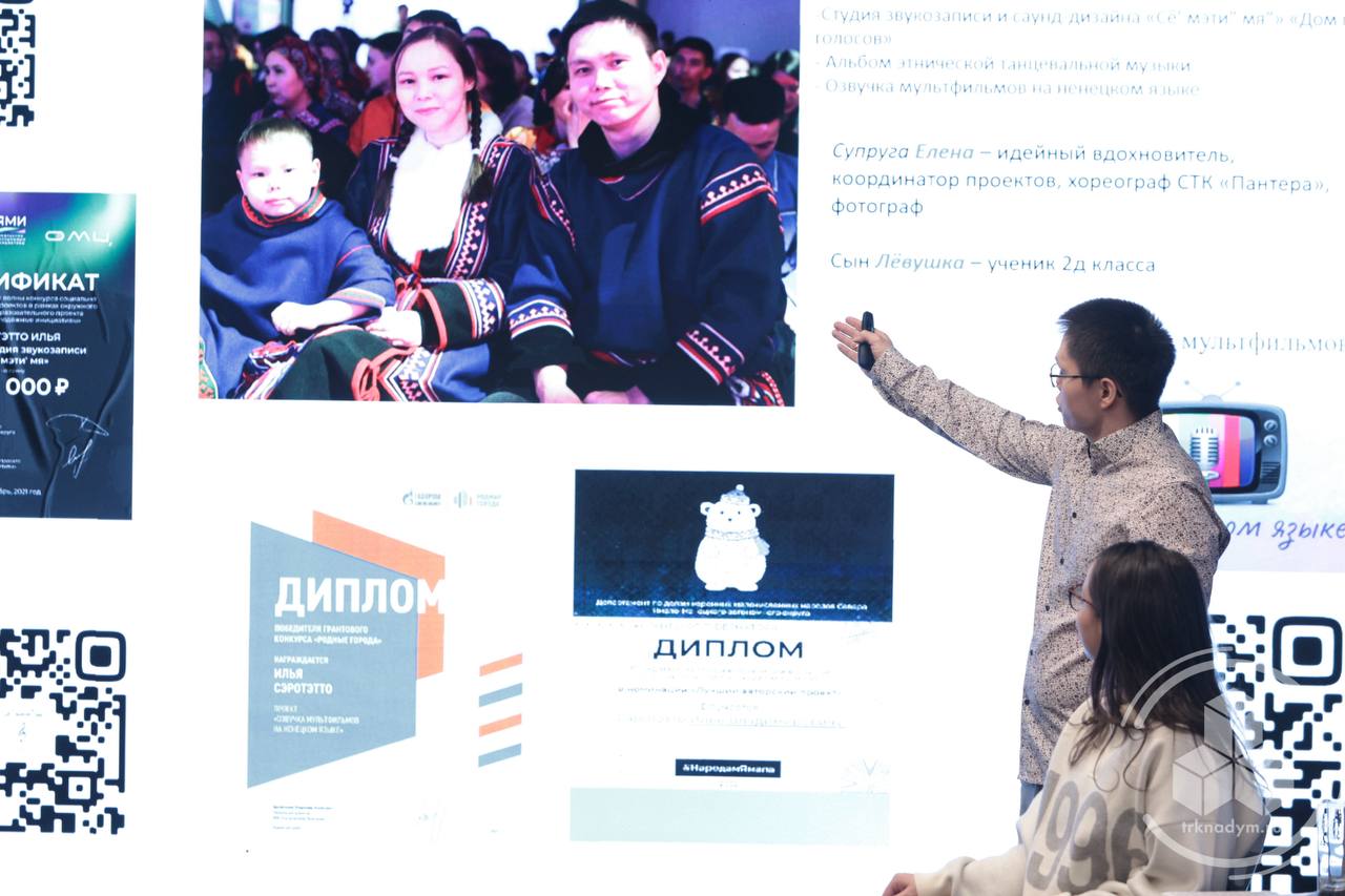 Дмитрий Жаромских встретился с кандидатами в новый состав Молодёжного Совета при главе Надымского района Дмитрий Жаромских встретился с кандидатами в новый состав Молодёжного Совета при главе Надымского района