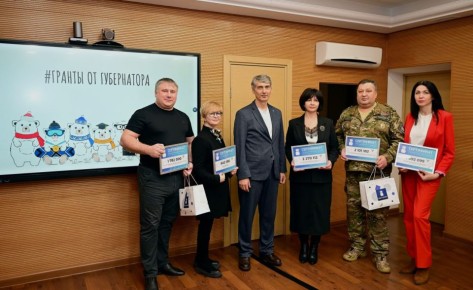 5 НКО Нового Уренгоя — обладатели грантов губернатора Ямала