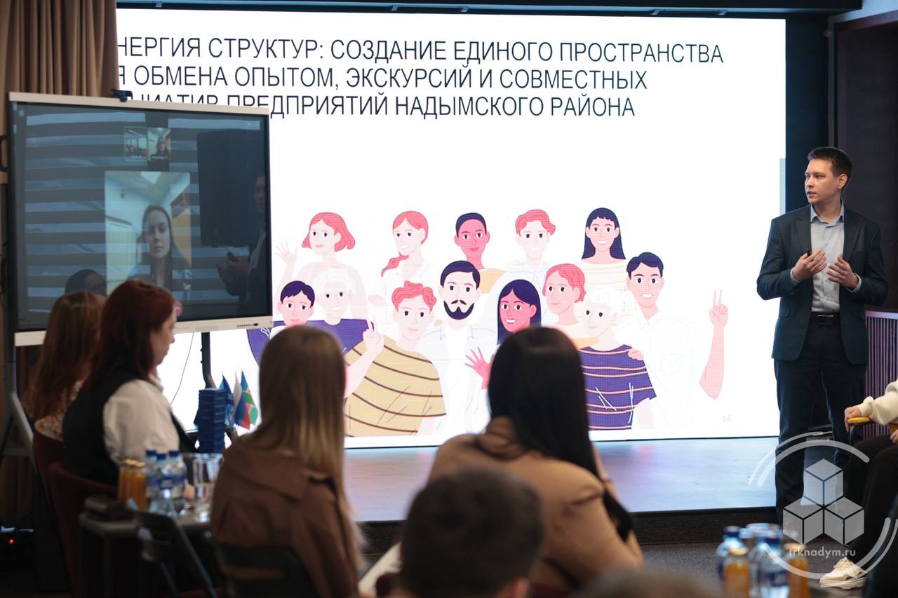 Дмитрий Жаромских встретился с кандидатами в новый состав Молодёжного Совета при главе Надымского района Дмитрий Жаромских встретился с кандидатами в новый состав Молодёжного Совета при главе Надымского района