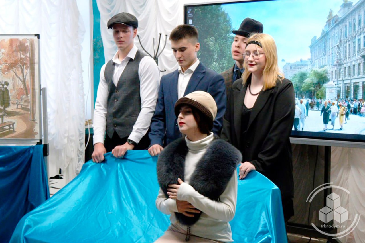 «Театральная весна – 2026» стартовала в Надыме «Театральная весна – 2026» стартовала в Надыме