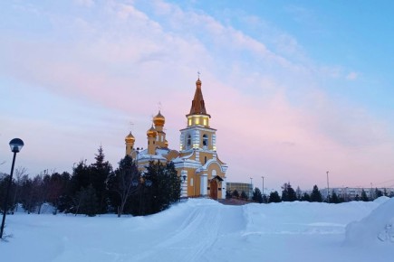 С утром, друзья!. Пусть каждый час этого дня будет наполнен светом и добром! Фото подписчицы #ТРКНАДЫМ