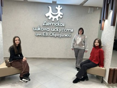 �������� ����� � ������������ �������