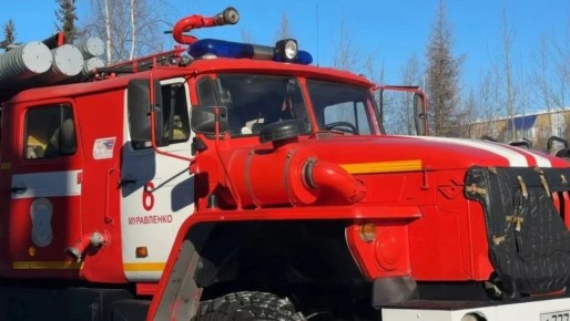 Сводка МЧС: три пожара за сутки на Ямале, пострадали семь человек, из них трое детей