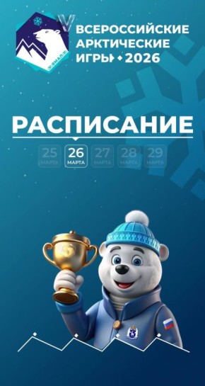 ������ ���� V ������������� ����������� ��� ������� ���� ����� ����������