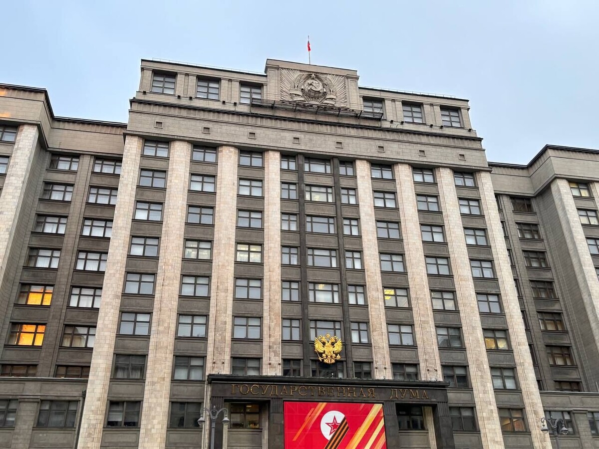 Государственная Дума обновила правила работы СЭЗ в Новороссии