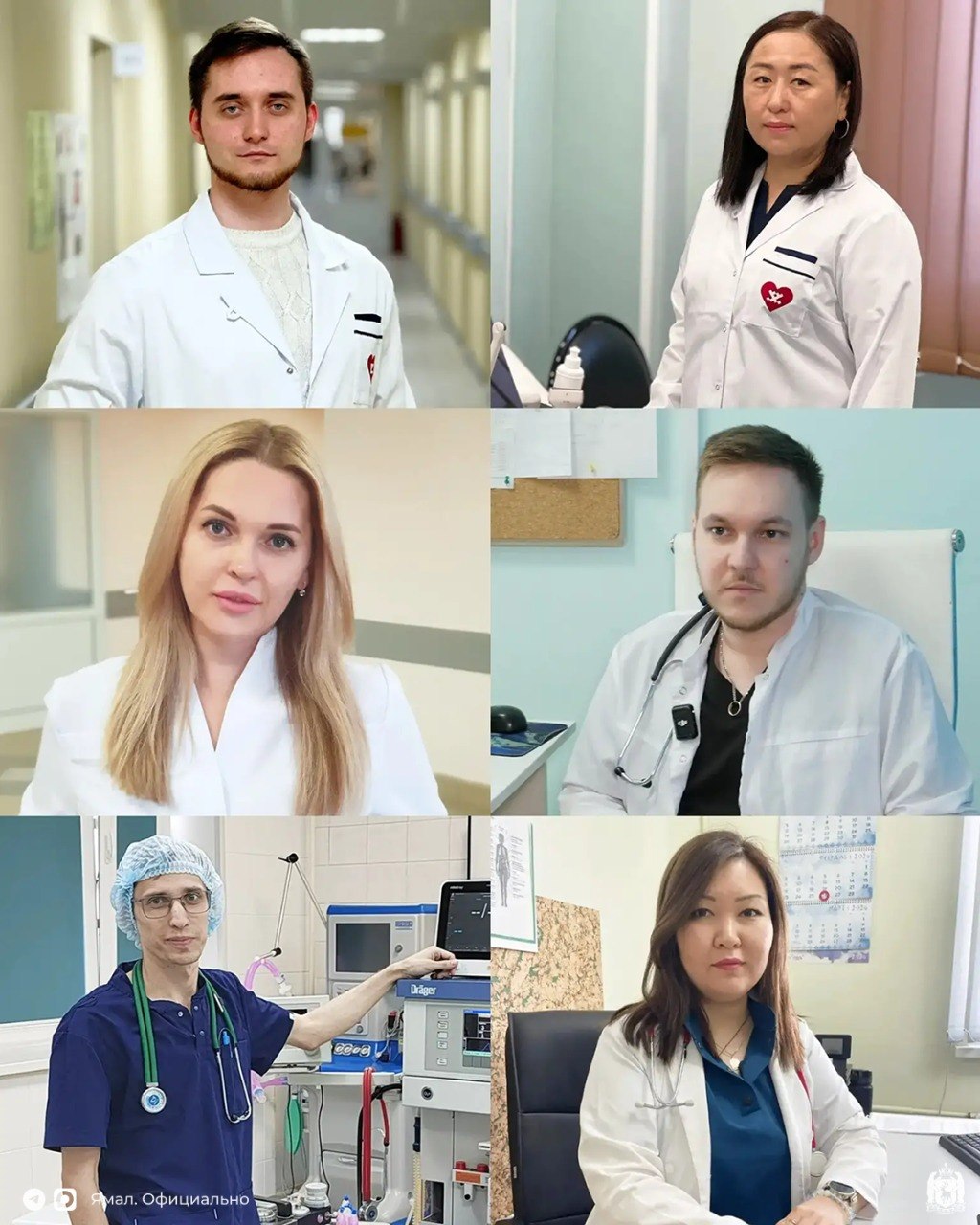 + 31 врач с начала года. Новоуренгойская больница пополнилась 21 медиком, ещё 10 докторов трудоустроились в Салехарде, Лабытнанги, Губкинском, Муравленко и Тазовском