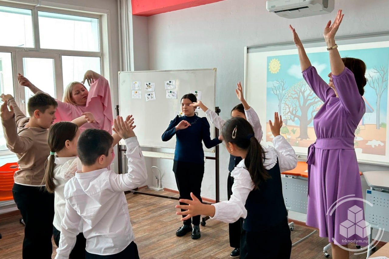 В 9-й городской школе прошла районная акция «#командаПРО «педагогический тур» В 9-й городской школе прошла районная акция «#командаПРО «педагогический тур»