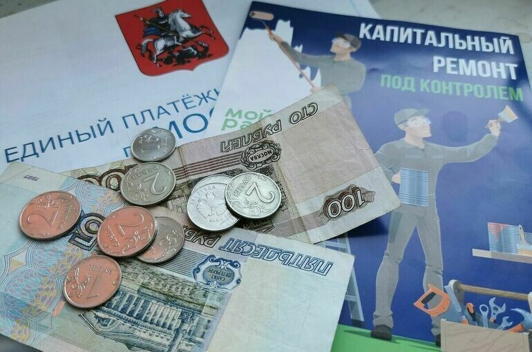 Сосед по платежам: что нужно знать о капитальном ремонте в 2026 году