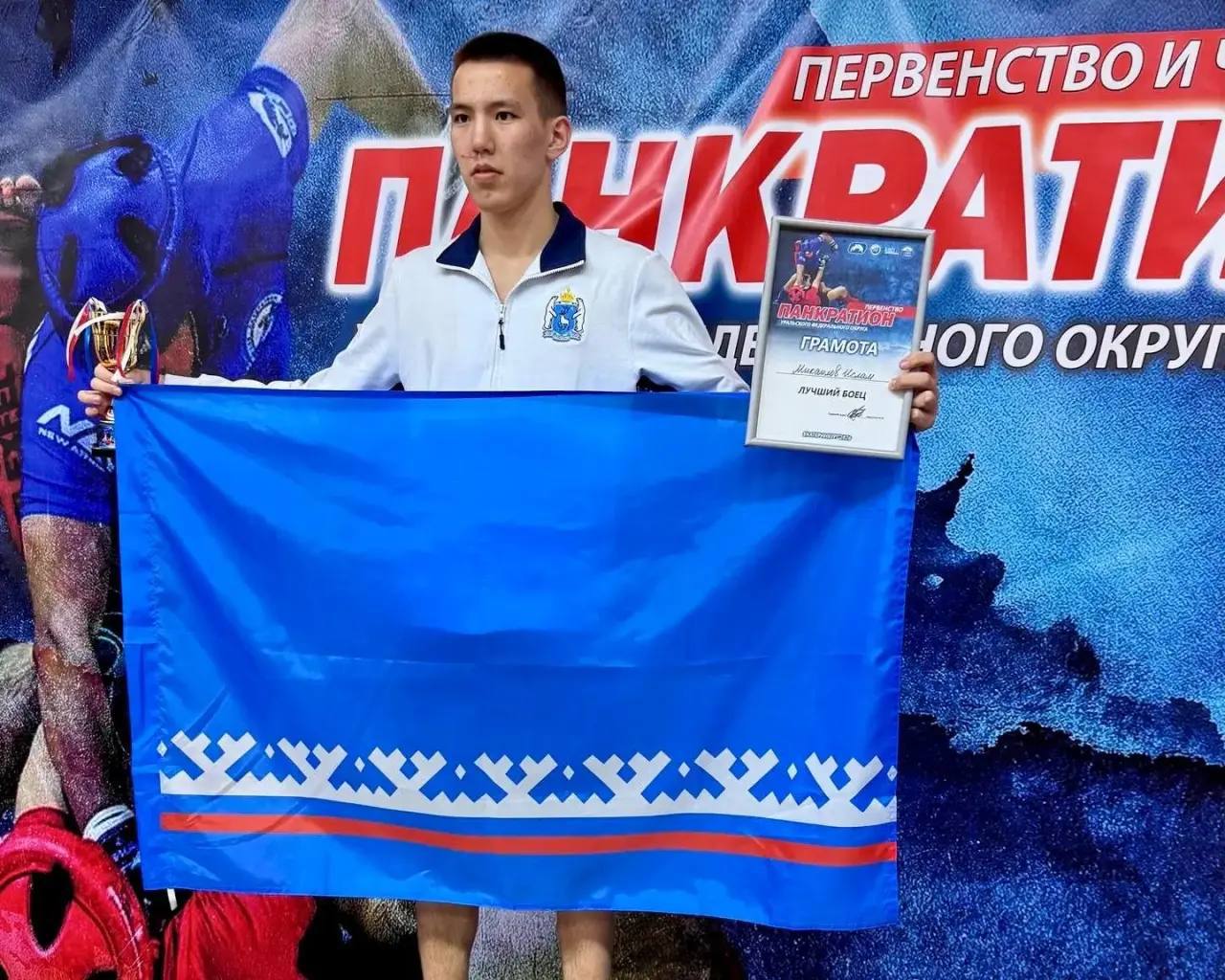 Арктические борцы покорили пьедестал своим мастерством Арктические борцы покорили пьедестал своим мастерством