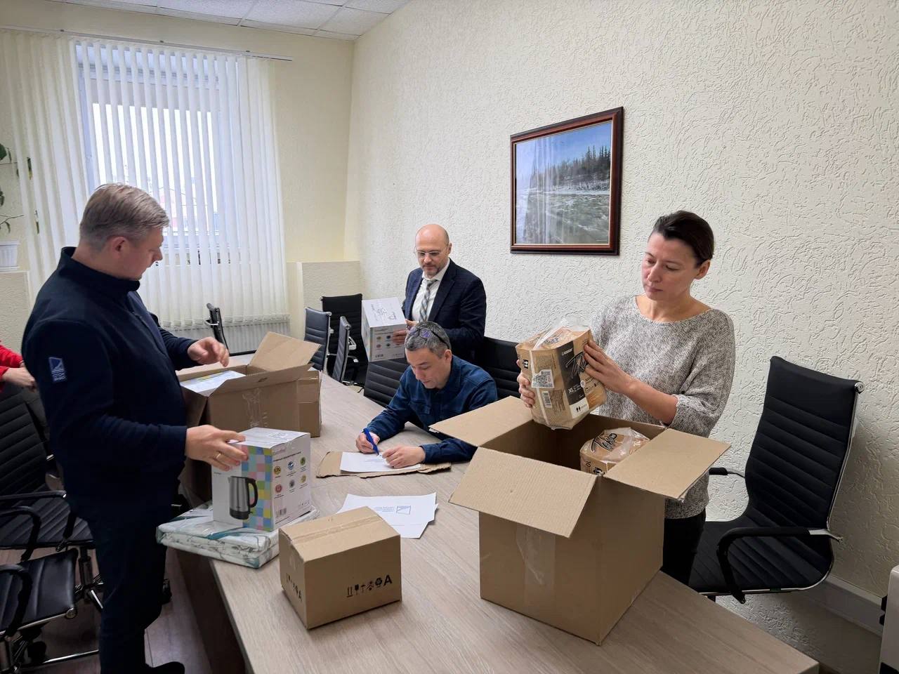 Жители Волновахского округа получат гуманитарную помощь с Ямала Жители Волновахского округа получат гуманитарную помощь с Ямала