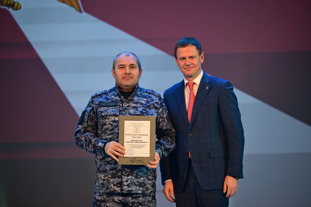 27 марта в России отмечается День войск национальной гвардии РФ. В городском дворце культуры «Октябрь» состоялся праздничный концерт, посвященный этой дате