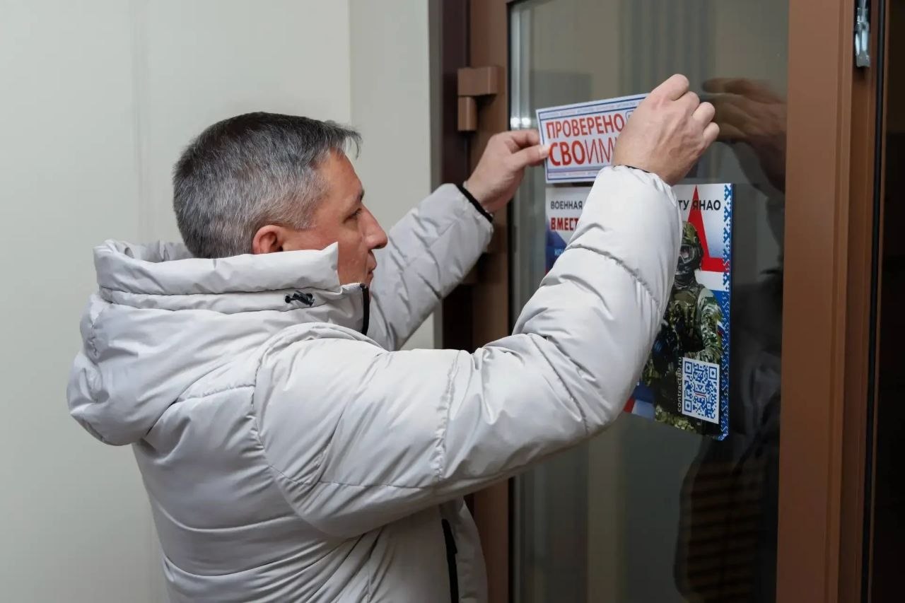 Ветераны спецоперации проверили доступность объектов в Тарко-Сале для маломобильных