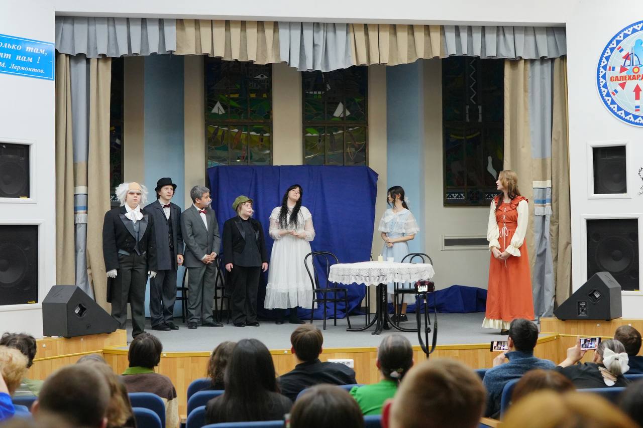 «Вишнёвый сад» открыл сезон: в городе стартовал III фестиваль школьных театров «Вишнёвый сад» открыл сезон: в городе стартовал III фестиваль школьных театров