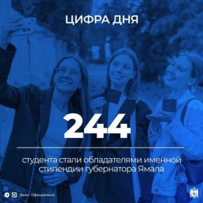 � ������� �������� �� 10 ����� ������ ����� �������� ��, ��� ��������� � ����� � �� ���������� ���