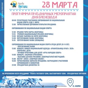 ���� ��������� � ���� ���� � ��������, ������� ������ ����������!