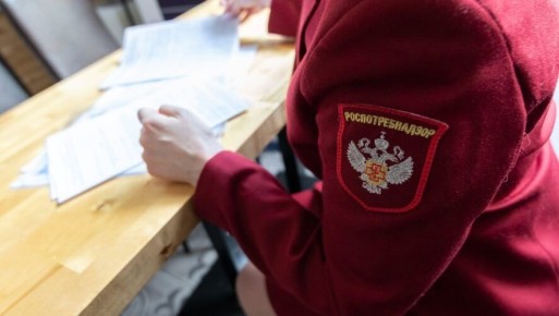 Магазин в Казани оказался в центре скандала из-за нелегальных грибных капсул