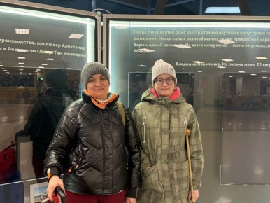 ������� �� ������������� ������ ��������� � �����-��������� �� ������������