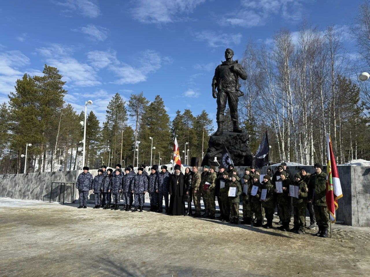 27 марта Росгвардия отмечает профессиональный праздник