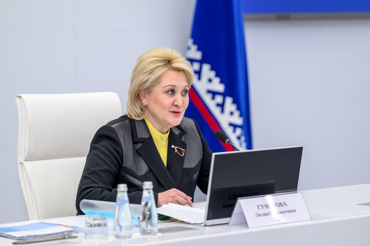 Лилия Гумерова: Ямало-Ненецкий автономный округ входит в число регионов-лидеров по показателю рождаемости, каждая четвёртая семья здесь многодетная Лилия Гумерова: Ямало-Ненецкий автономный округ входит в число регионов-лидеров по показателю рождаемости, каждая четвёртая семья здесь многодетная