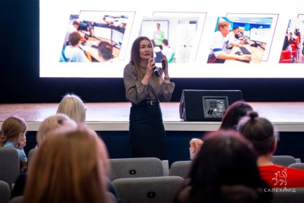 Безопасное детство в цифровом мире: в Салехарде родителям рассказали, как защитить детей в интернете