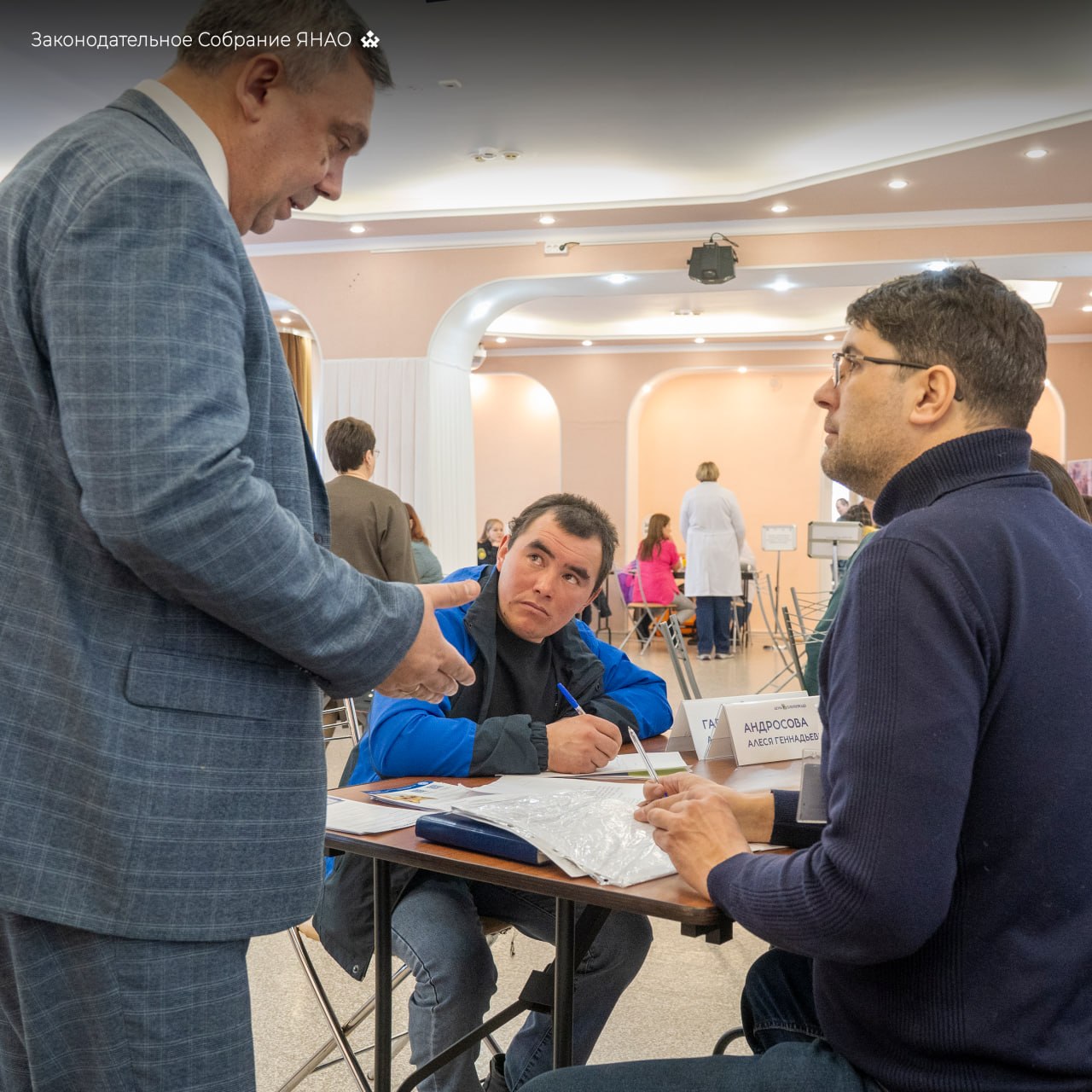 От праздника – к делу: День оленевода в Аксарке стал масштабной площадкой для помощи тундровикам От праздника – к делу: День оленевода в Аксарке стал масштабной площадкой для помощи тундровикам