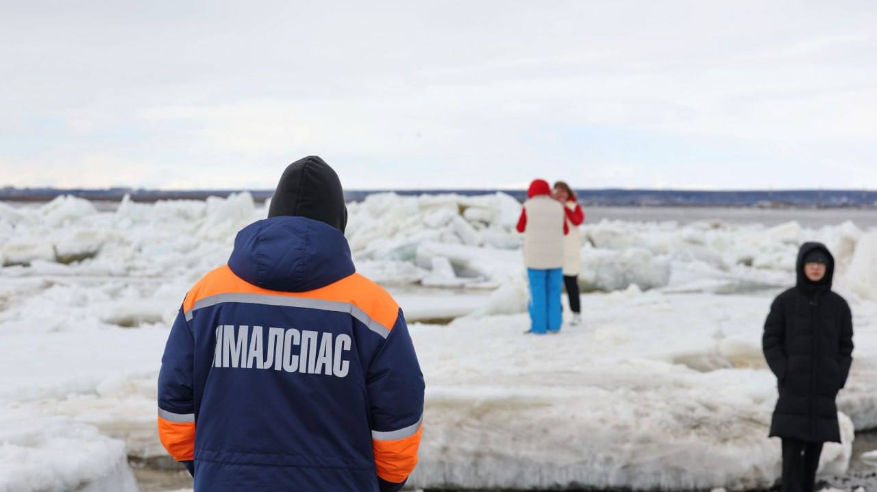 Спойлер для Ямала на предстоящий паводок-2026