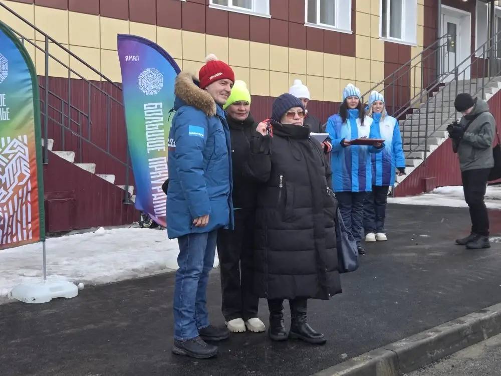 Приуральцы отмечают новоселье Приуральцы отмечают новоселье