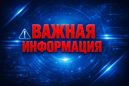 ������� �����. �� ������ ���������� �� ����� ��� 28 ����� � ����������� �� ����� 29 ����� �� ����� �������������� ������� �������� �������: � ������������, ������������, ��������� � ��������� ������� ����� ������� �����...