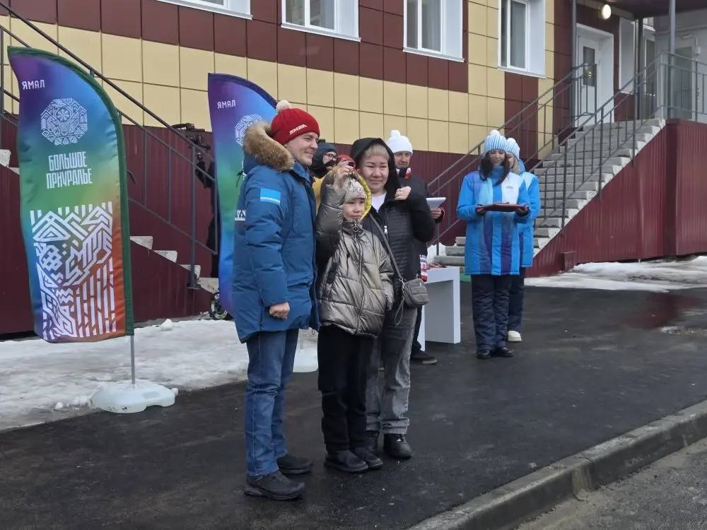 Приуральцы отмечают новоселье Приуральцы отмечают новоселье