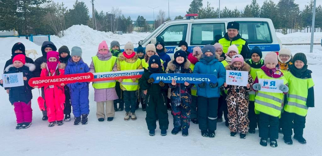 Сотрудники Губкинской Госавтоинспекции провели профилактическое мероприятие в МБОУ «Школа-детский сад «Ступени»» в рамках акции Сотрудники Губкинской Госавтоинспекции провели профилактическое мероприятие в МБОУ «Школа-детский сад «Ступени»» в рамках акции