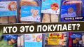 Кто из блинов оказался самым вкусным? Разбираем результаты теста