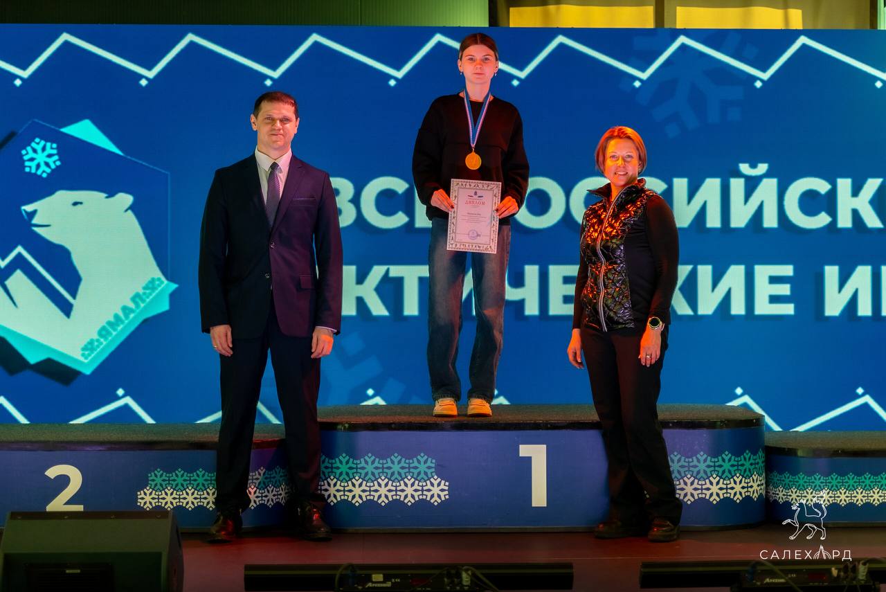 Звёзды спорта и первые победы Звёзды спорта и первые победы