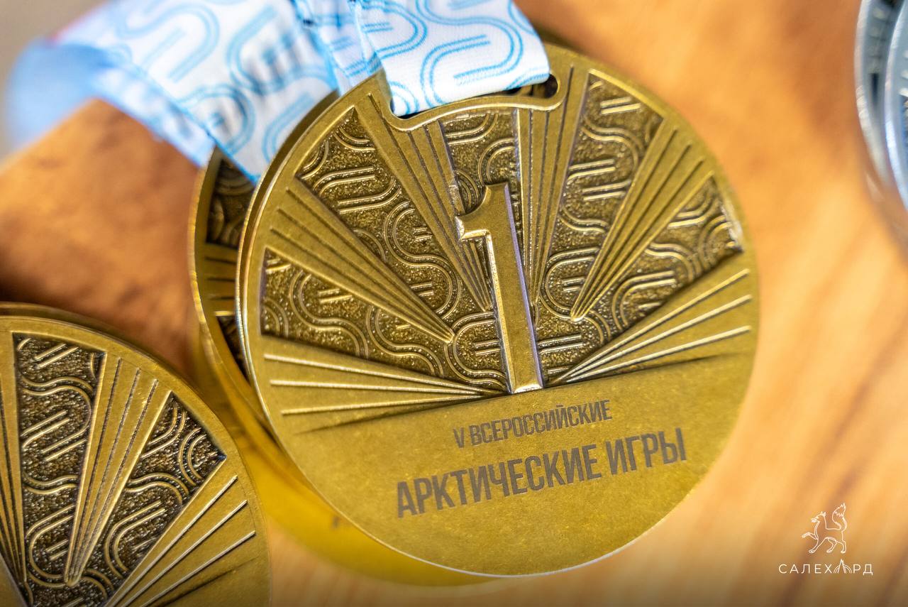 Звёзды спорта и первые победы Звёзды спорта и первые победы