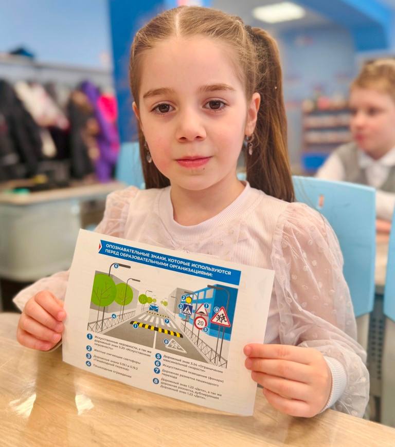 Сотрудники Губкинской Госавтоинспекции провели профилактическое мероприятие в МБОУ «Школа-детский сад «Ступени»» в рамках акции Сотрудники Губкинской Госавтоинспекции провели профилактическое мероприятие в МБОУ «Школа-детский сад «Ступени»» в рамках акции