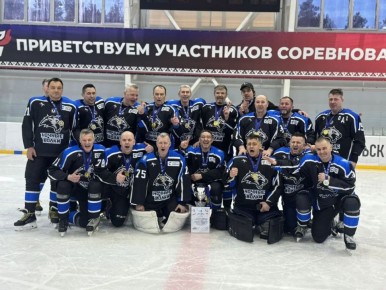 Подведены итоги юбилейного 15го регионального чемпионата Ночной хоккейной лиги в дивизионе «Любитель 50+»
