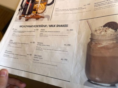 Почему Giusto продолжает привлекать гостей несмотря на недостатки