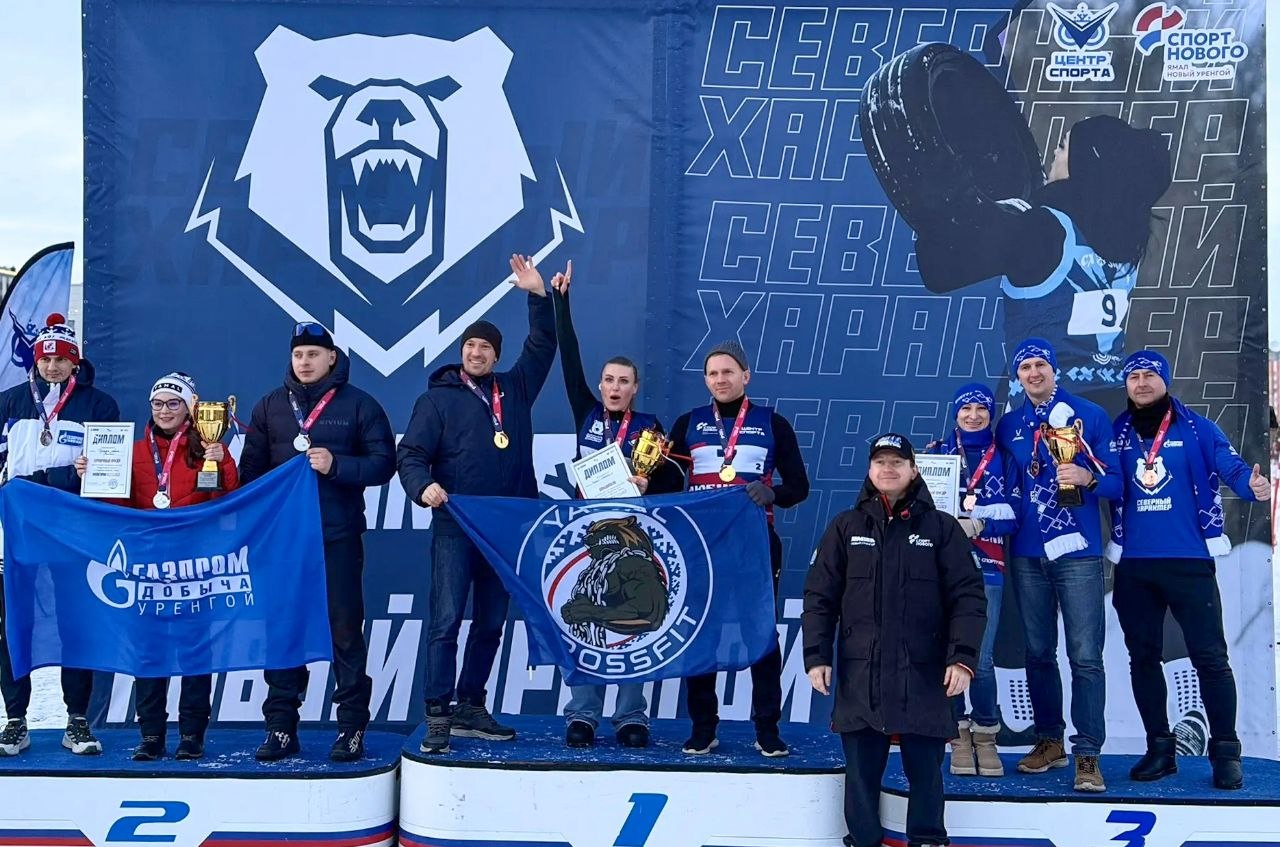Делимся итогами первого дня соревнований Делимся итогами первого дня соревнований