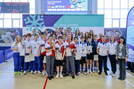 Надымчане и лонгъюганцы помогли сборной Ямала взять бронзу на V Всероссийских Арктических играх по настольному теннису