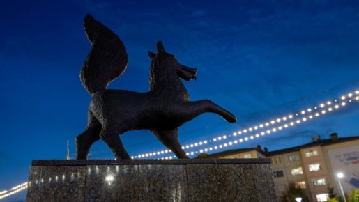 ������ ����, ������� ��������!